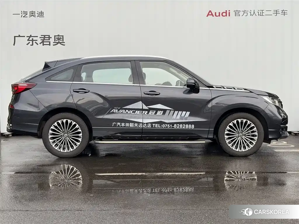 Honda Crown Road id 4570415 из Китая 11