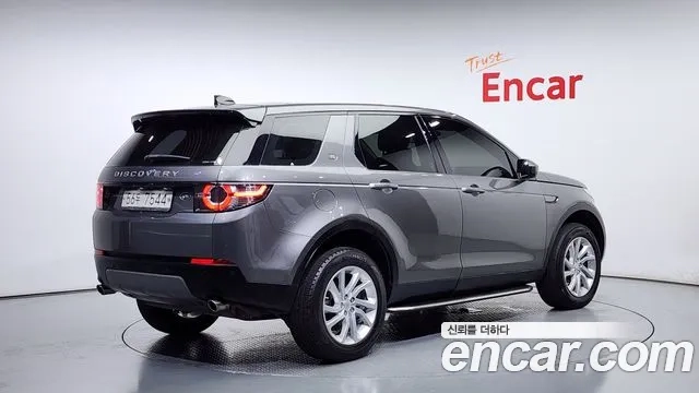 Land Rover Discovery Sports id 2896874 из Кореи 12