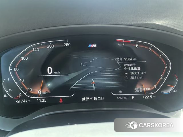 BMW 5 series id 4290234 из Китая 8