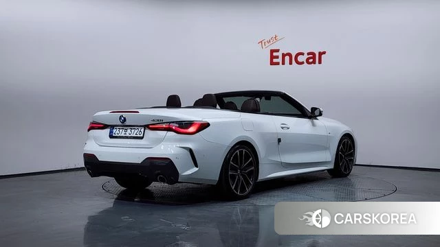 BMW 4 Series (G22) id 3817953 из Кореи 12