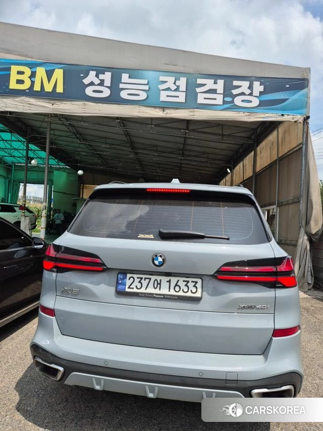BMW X5 (G05) 2024 Серый из Кореи, фото 2