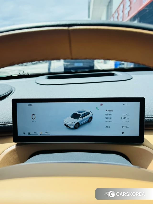 Geely Galaxy Galaxy Starship 7 EM-i id 3890867 из Китая 5