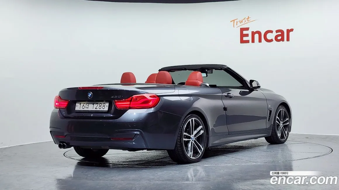 BMW 4 Series (F32) id 2073836 из Кореи 12