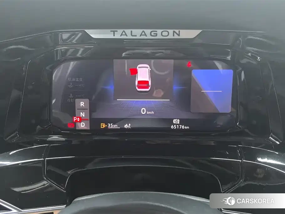 Volkswagen Talagon id 4547547 из Китая 8