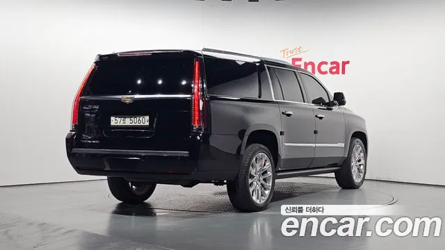 Cadillac Escalade id 2818975 из Кореи 12