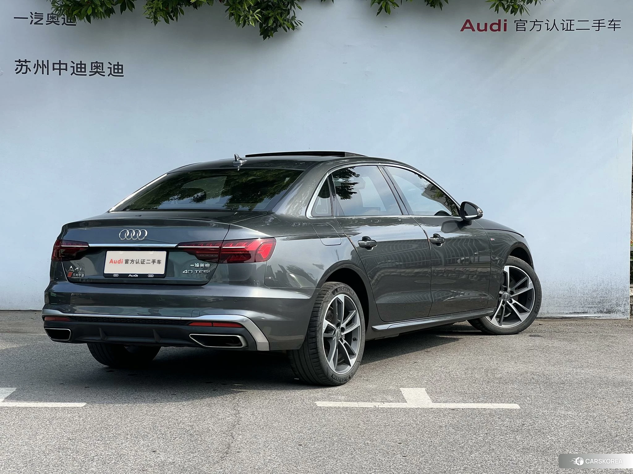 Audi A4L 2020 Темно-серый из Китая, фото 2