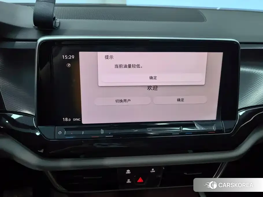 Volkswagen Touareg id 4600657 из Китая 8
