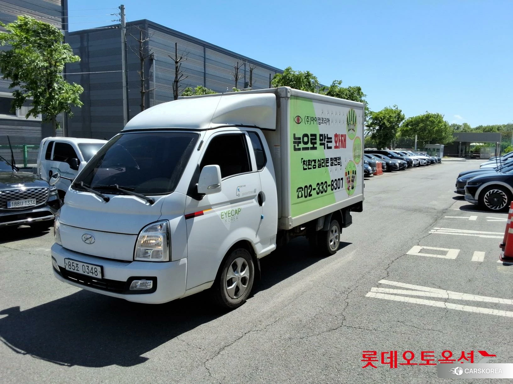 Hyundai Porter II built-in tower car 2020 Белый из Кореи, фото 2