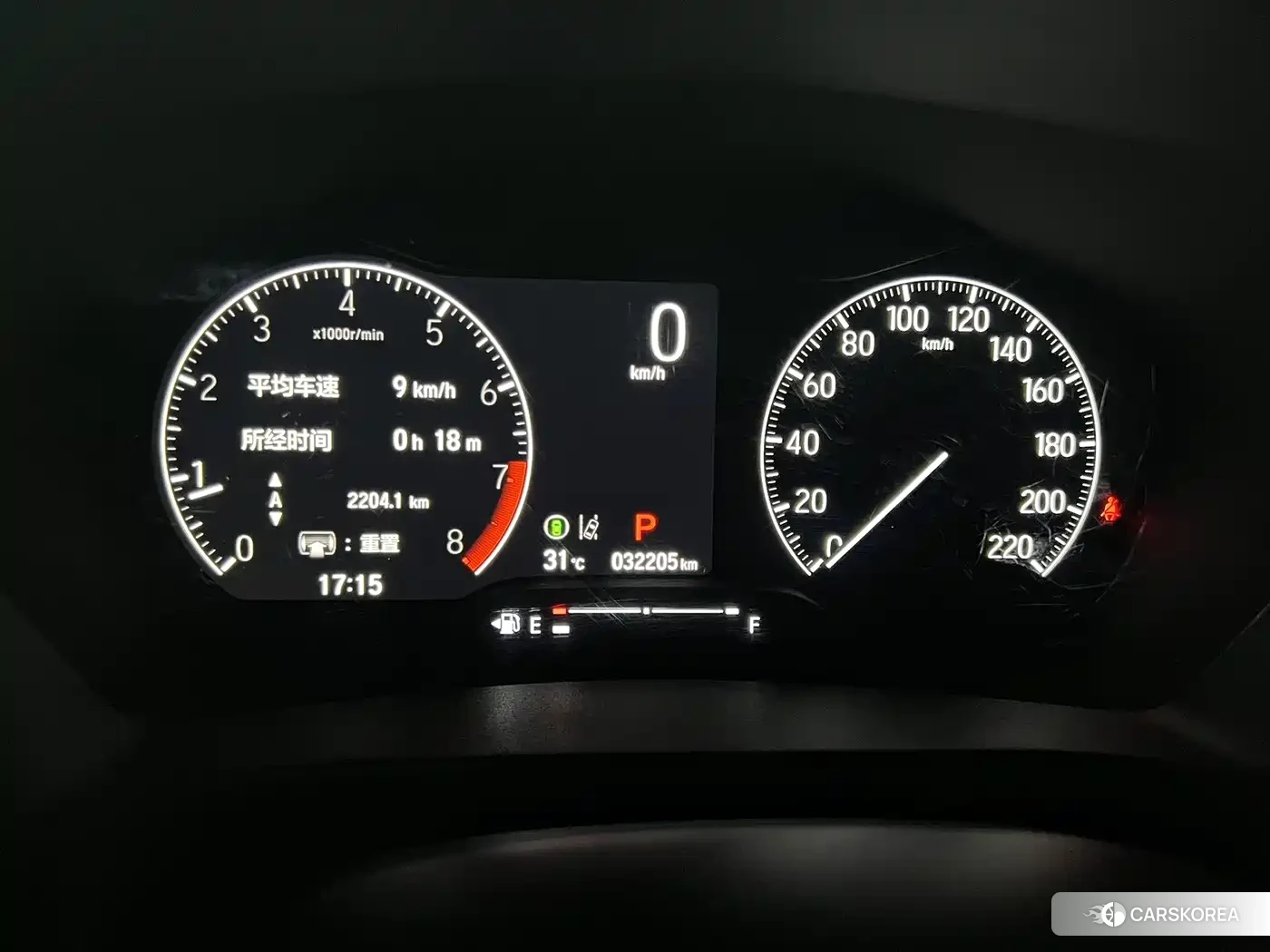 Honda Vezel id 4548074 из Китая 12