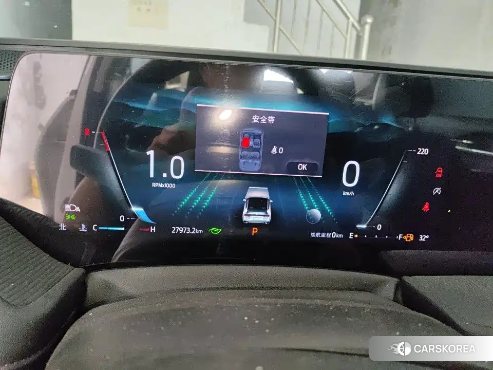 Ford Mondeo 2024 Белый из Китая, фото 2