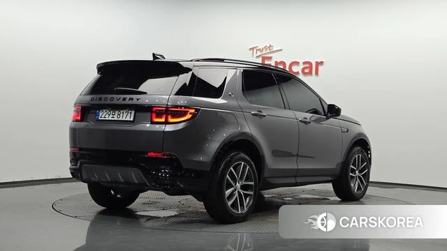 Land Rover Discovery Sports 2nd Generation id 4560126 из Кореи 12