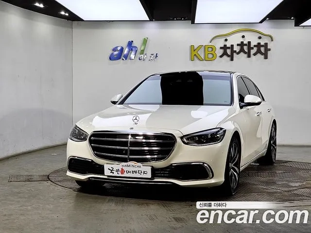 Mercedes-Benz S-Class W223 id 2911523 из Кореи 12