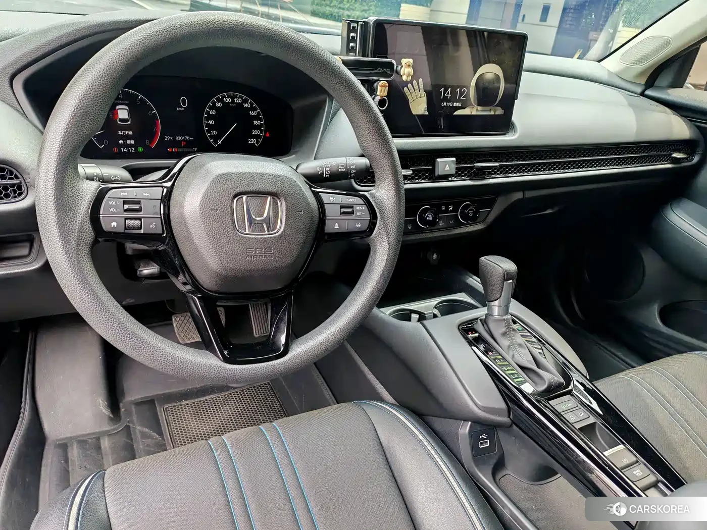 Honda HR-V id 4548384 из Китая 7