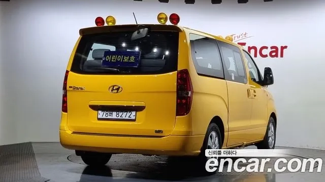 Hyundai The New Grand Starex id 2876701 из Кореи 12