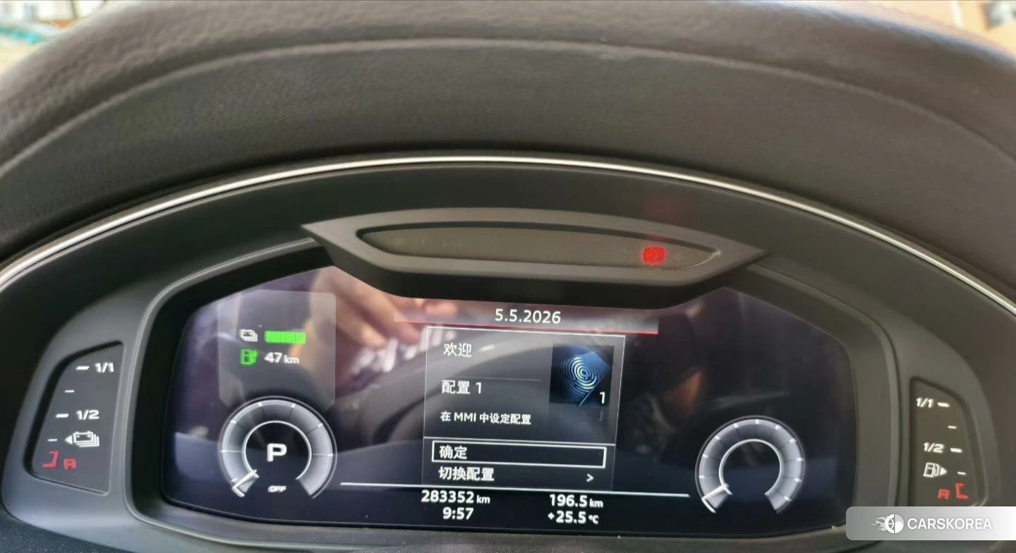Audi A6L PHEV id 4419186 из Китая 10