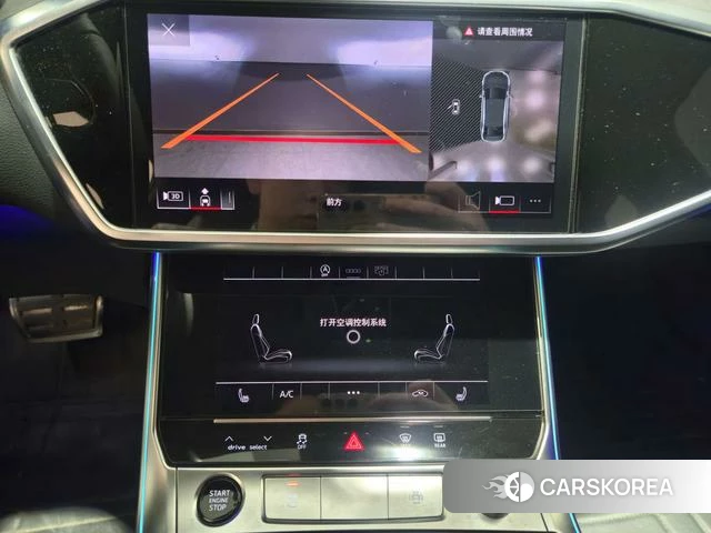 Audi A6L id 4278977 из Китая 12