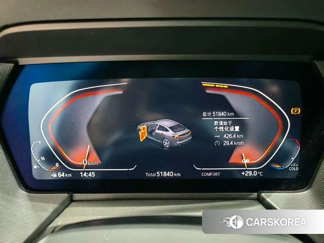 BMW 2 series (imported) 2024 Белый из Китая, фото 4