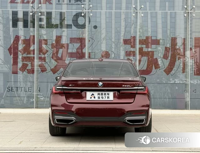 BMW 7 series id 4240879 из Китая 10