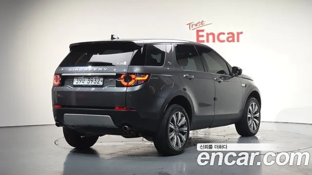 Land Rover Discovery Sports id 2928366 из Кореи 12