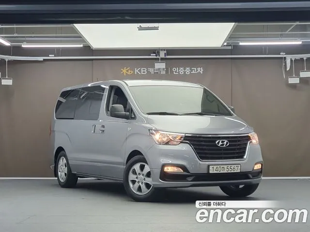 Hyundai The New Grand Starex id 2813042 из Кореи 12
