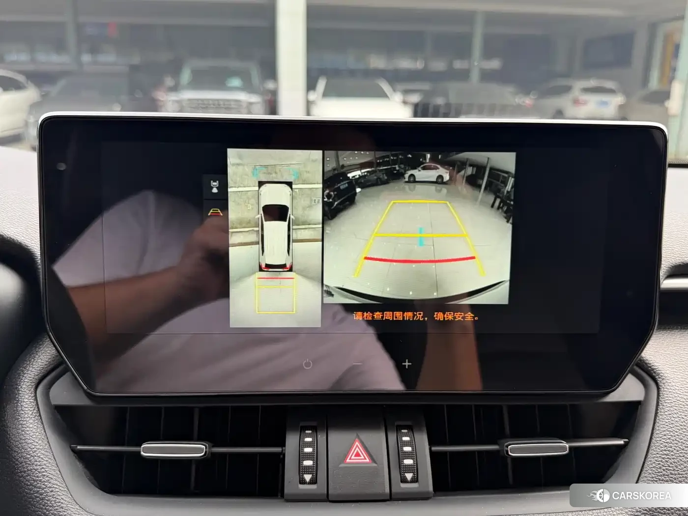 Toyota Wildlander id 4629498 из Китая 10