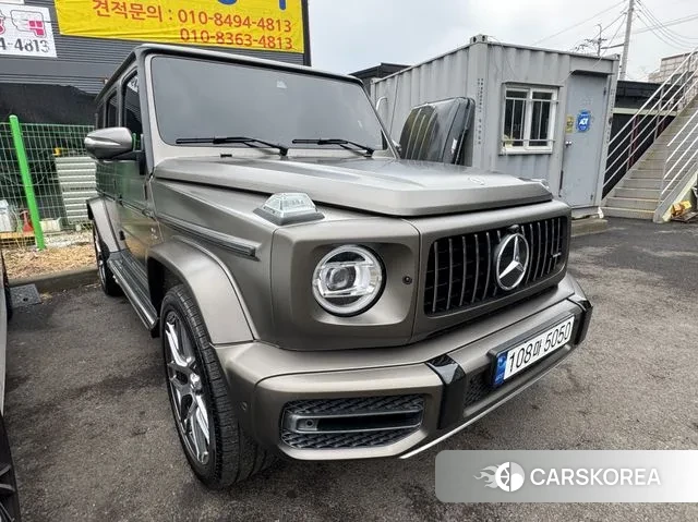 Mercedes-Benz G-Class W463b 2023 Песочный из Кореи, фото 5
