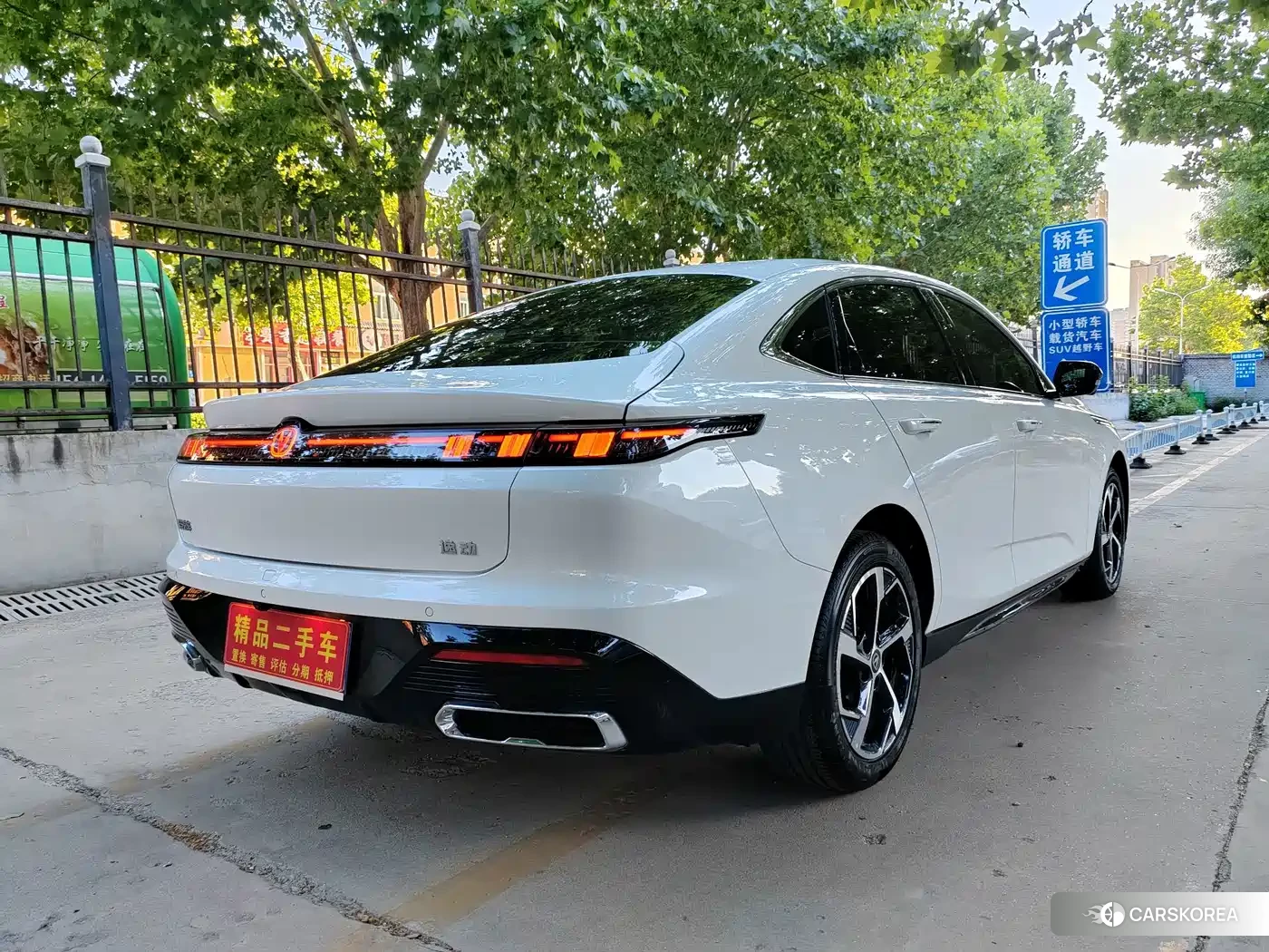 Chang'an Yidong 2026 Белый из Китая, фото 2