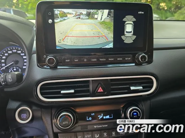 Hyundai Kona Hybrid id 2790670 из Кореи 12