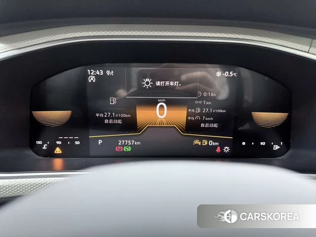 Volkswagen Exploring songs id 4359520 из Китая 12