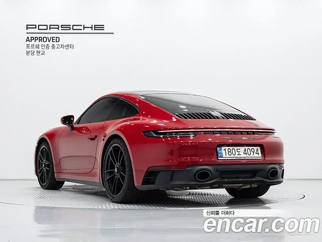 Porsche 911(992) id 2925985 из Кореи 8