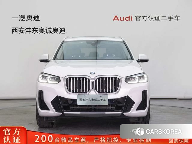 BMW X3 id 4366043 из Китая 12