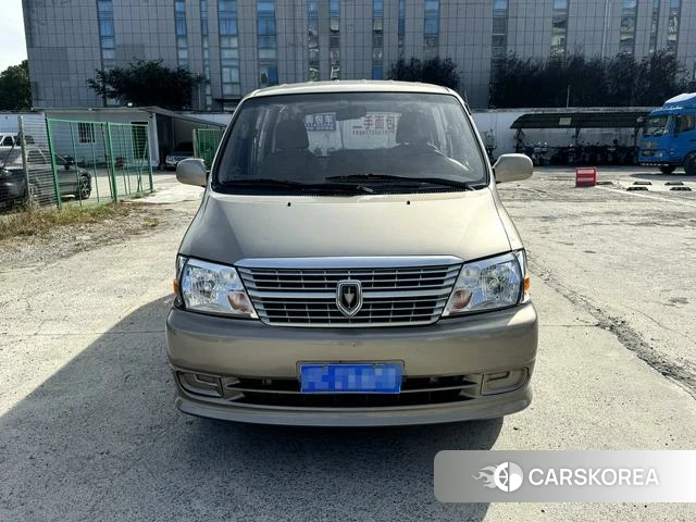 Gold Cup Express 2021 Коричневый из Китая, фото 5