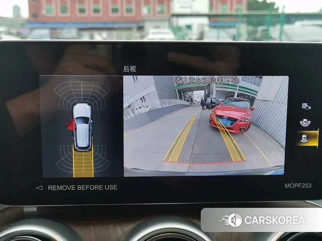Mercedes-Benz GLC id 4290457 из Китая 10