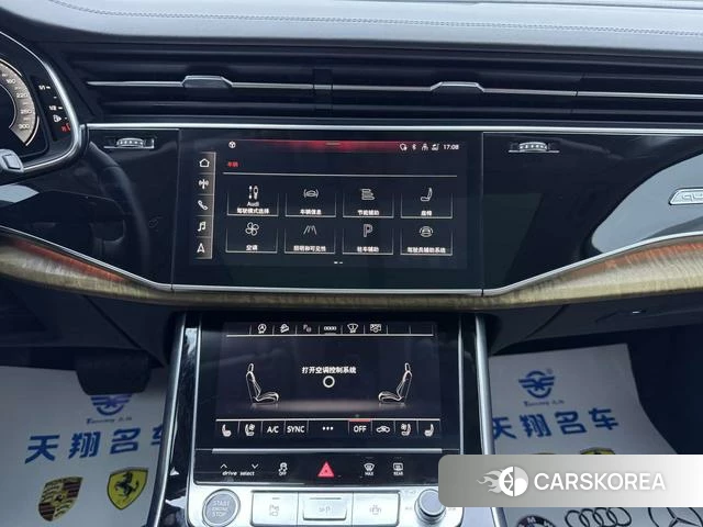 Audi Q7 id 4253375 из Китая 12