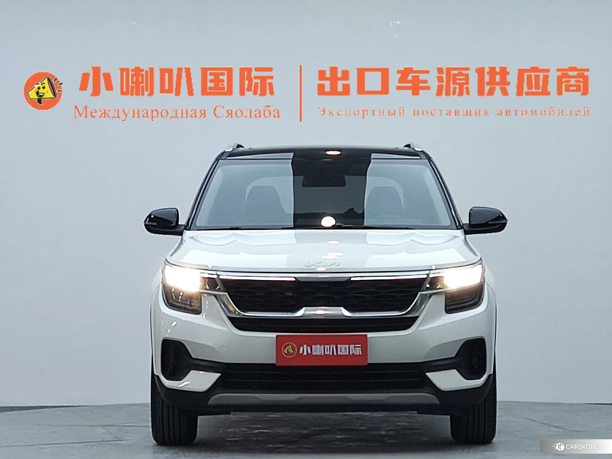 Kia Proud run id 4406065 из Китая 12
