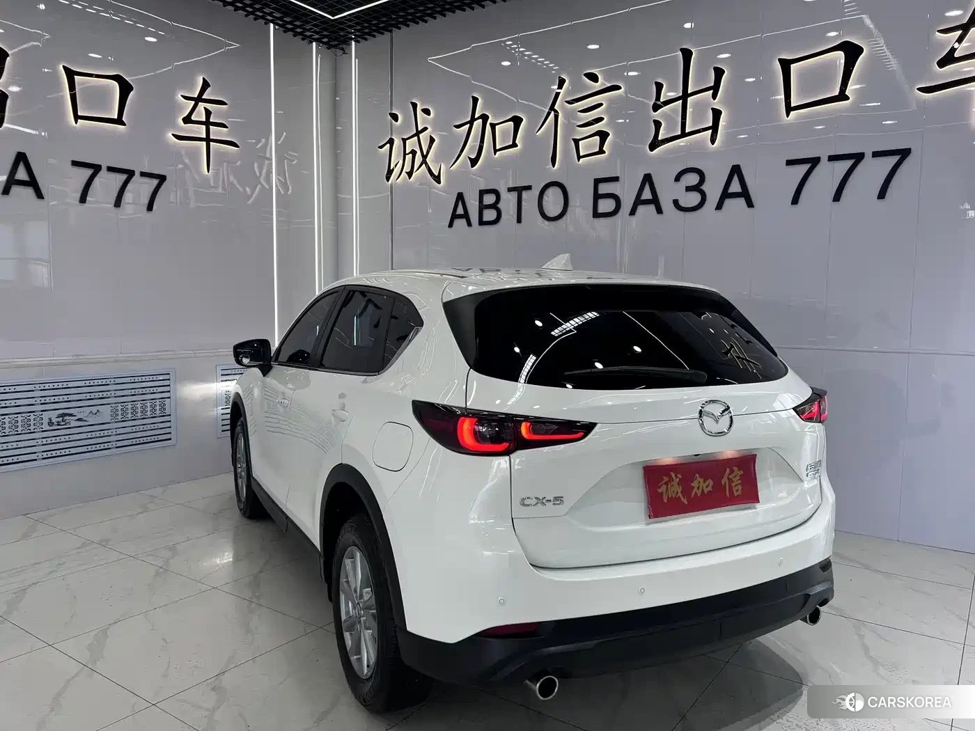 Mazda CX-5 id 4669377 из Китая 12
