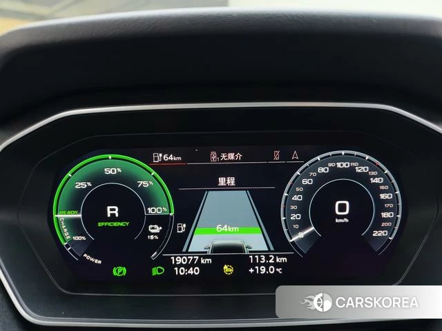 Audi Q4 e-tron id 4254361 из Китая 12