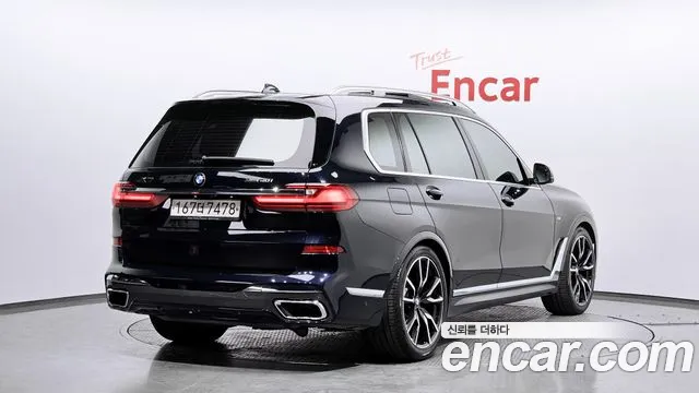 BMW X7 (G07) id 2454891 из Кореи 12