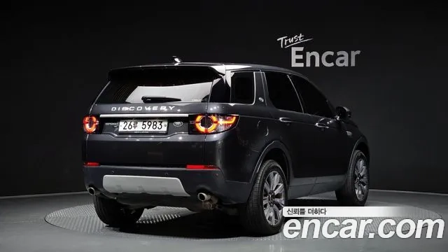 Land Rover Discovery Sports id 2876739 из Кореи 12