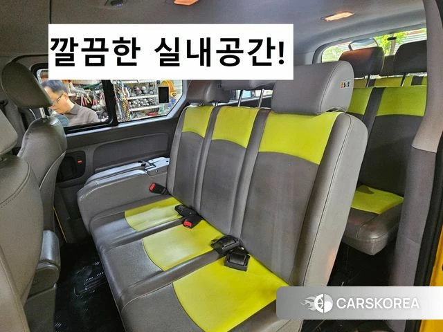 Hyundai The New Grand Starex id 4900489 из Кореи 12