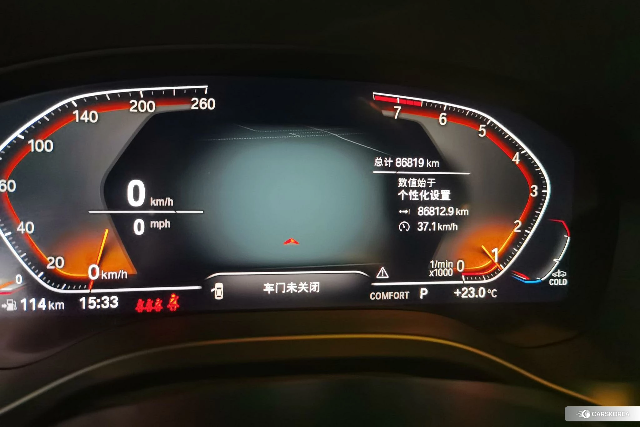BMW X3 id 4407573 из Китая 9