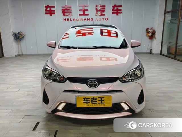 Toyota YARIS L Zhixuan 2021 Белый из Китая, фото 2
