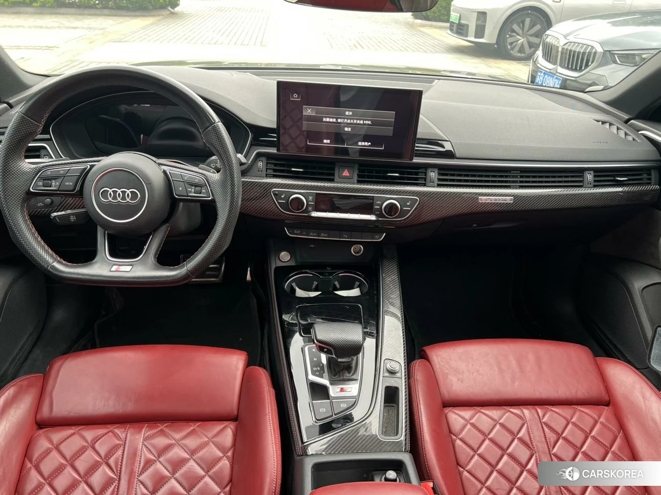 Audi S4 id 4510344 из Китая 9