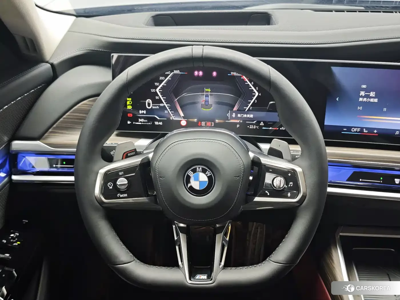 BMW 7 series id 4600990 из Китая 7