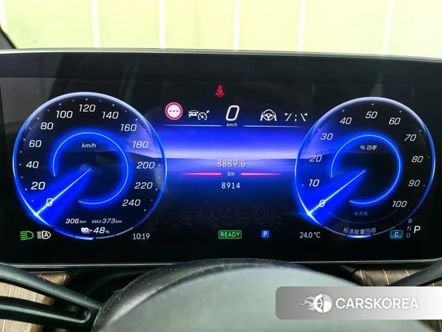 Mercedes-Benz EQE SUV id 4265371 из Китая 10