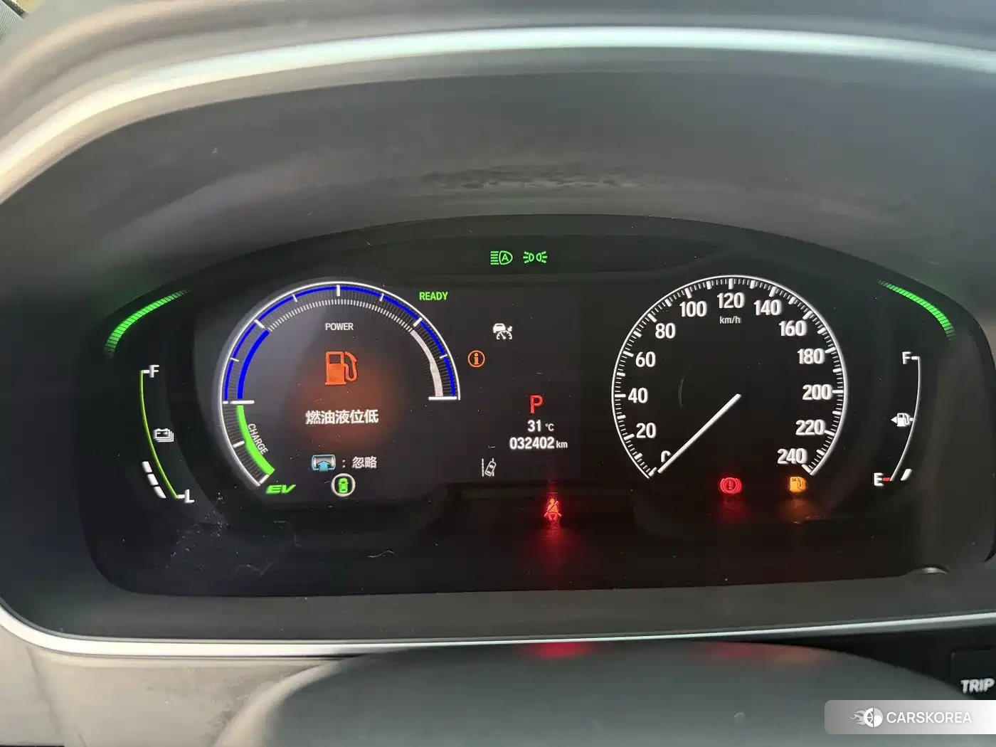 Honda Odyssey 2024 Черный из Китая, фото 6