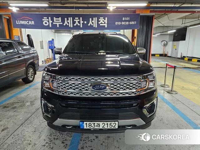Ford Expeditation id 4624809 из Кореи 12