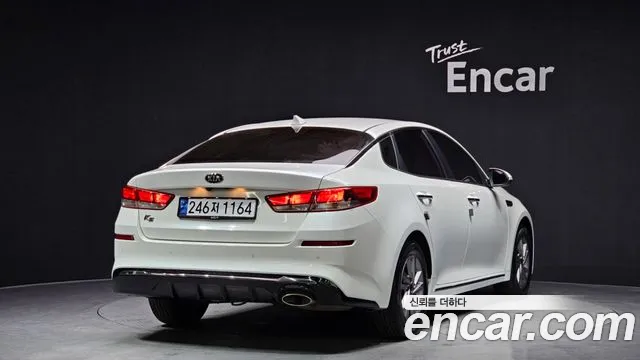 Kia The New K5 2nd generation id 2656080 из Кореи 12