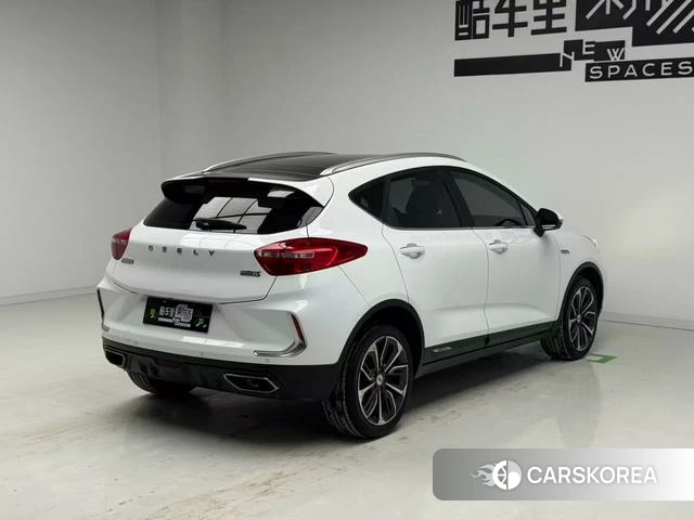 Geely Automobile Emgrand GS id 4254261 из Китая 10