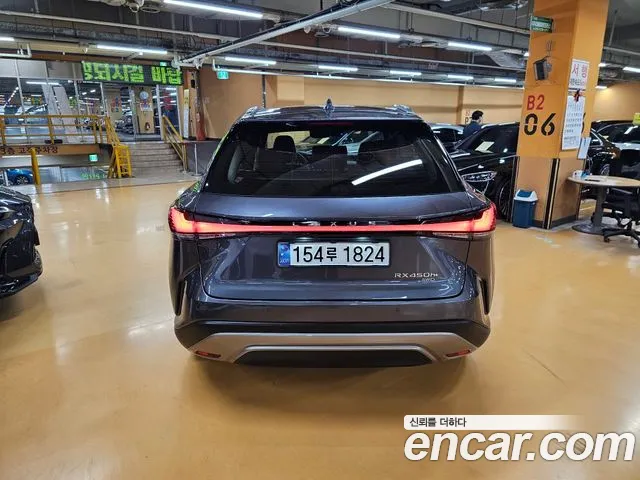 Lexus RX450h + 5th generation id 2577906 из Кореи 12